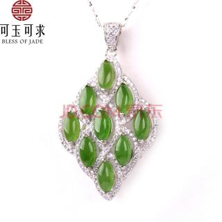 可玉可求 和田玉菠菜绿天使之城玉坠 菠菜绿碧玉玉石吊坠女士款 镶嵌